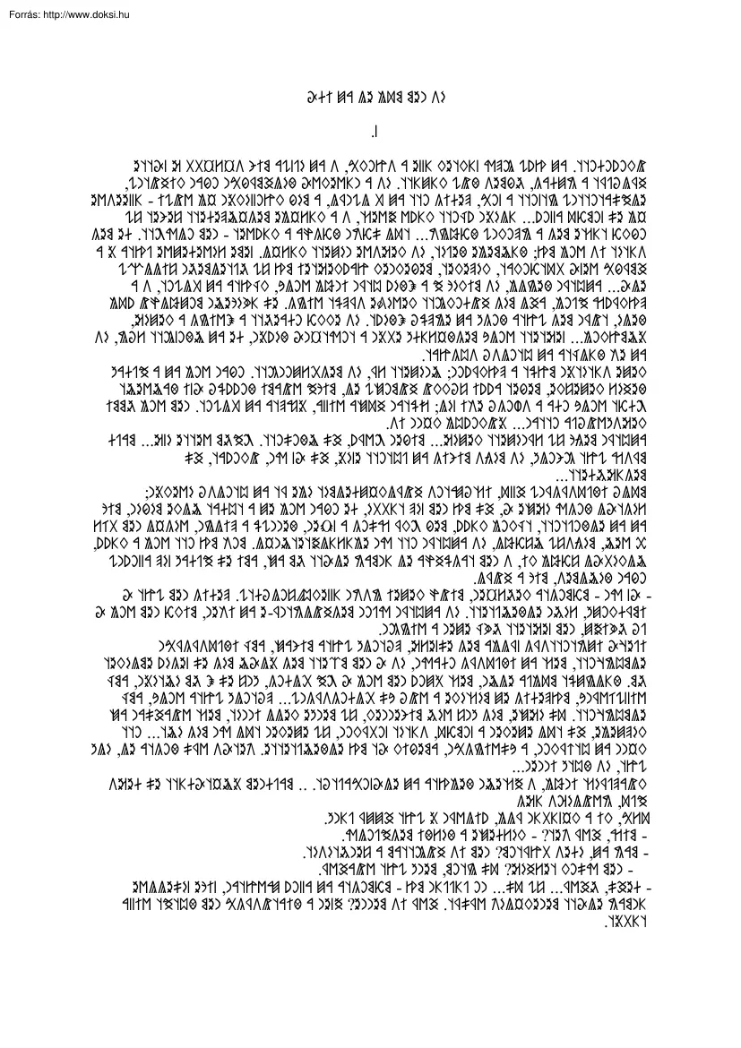 Tormay Cecile - ...és nem múlt el az időrovás