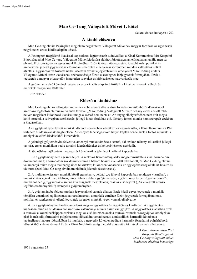Mao Ce-Tung Válogatott Művei, 1. kötet