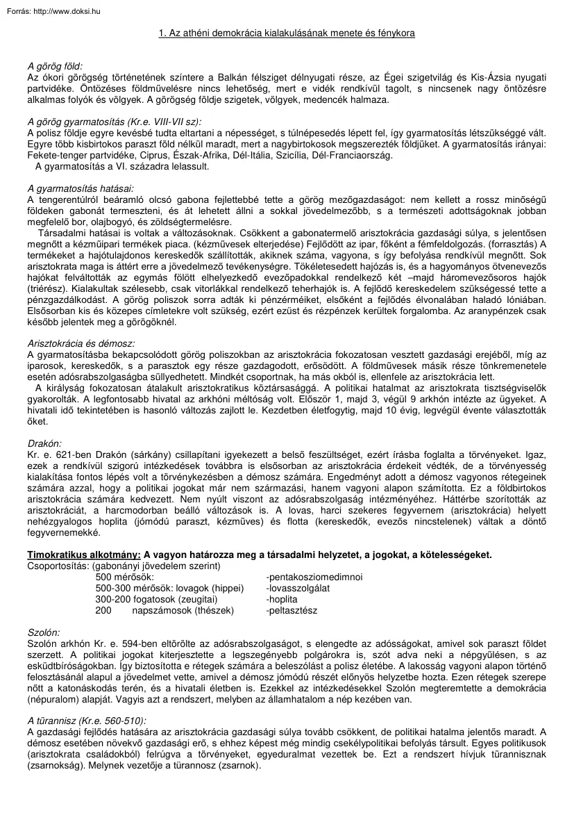 Történelem kisérettségi tételek, 1999