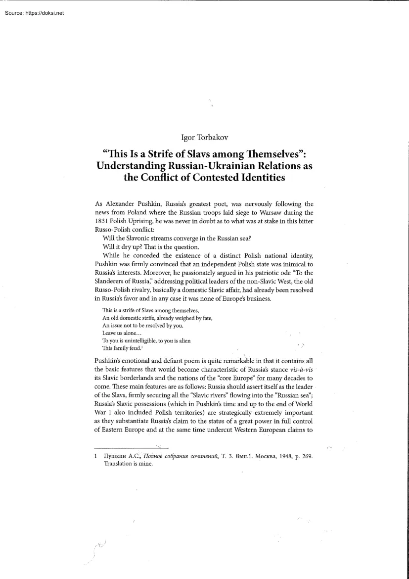 Igor Torbakov - This is a Strife of Slavs among Themselves, Understanding Russian Ukrainian
