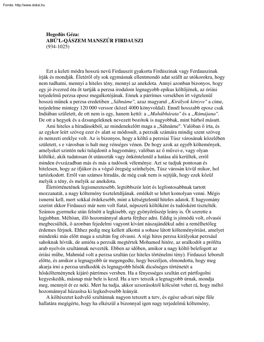 Hegedűs Géza - Világirodalmi arcképcsarnok, A