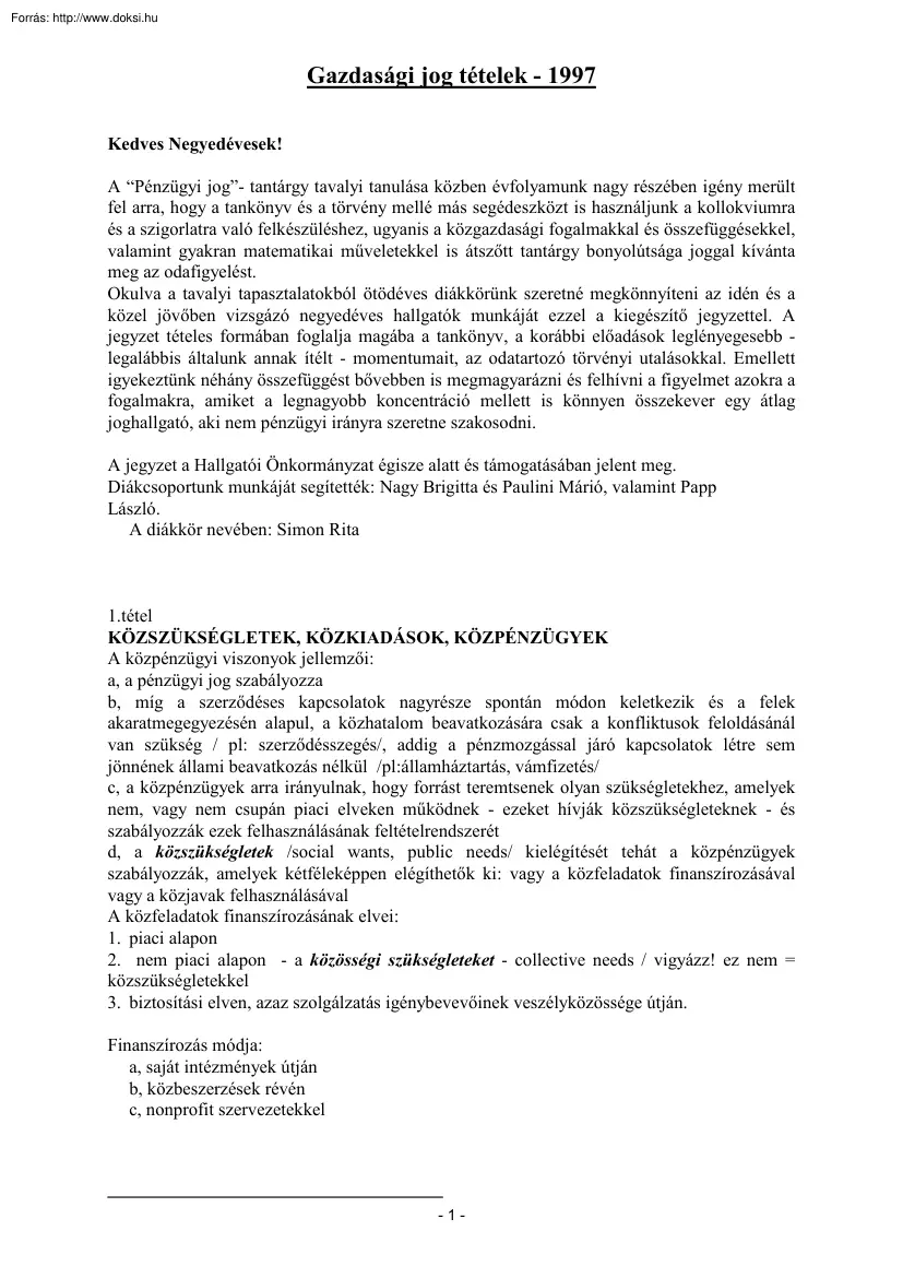 Gazdasági jog tételek, 1997