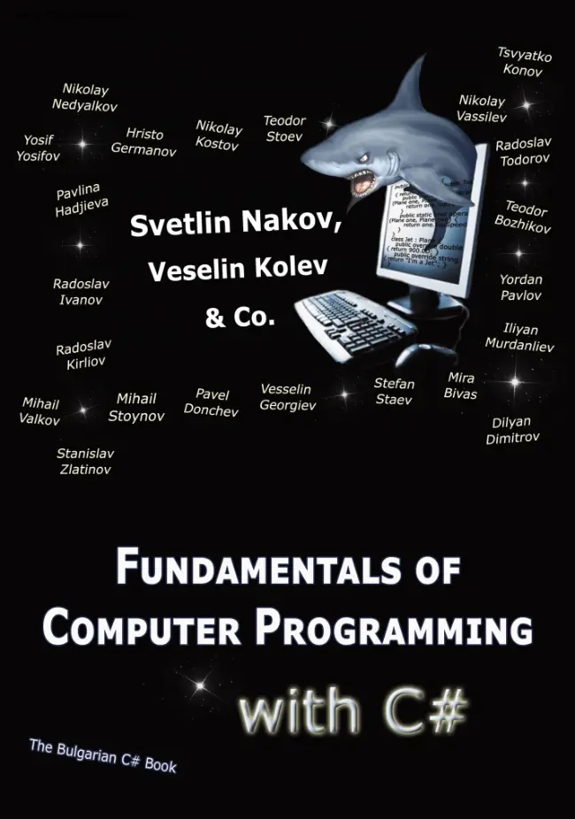 Nakov-Kolev - Fundamentals of Computer Programming with C#