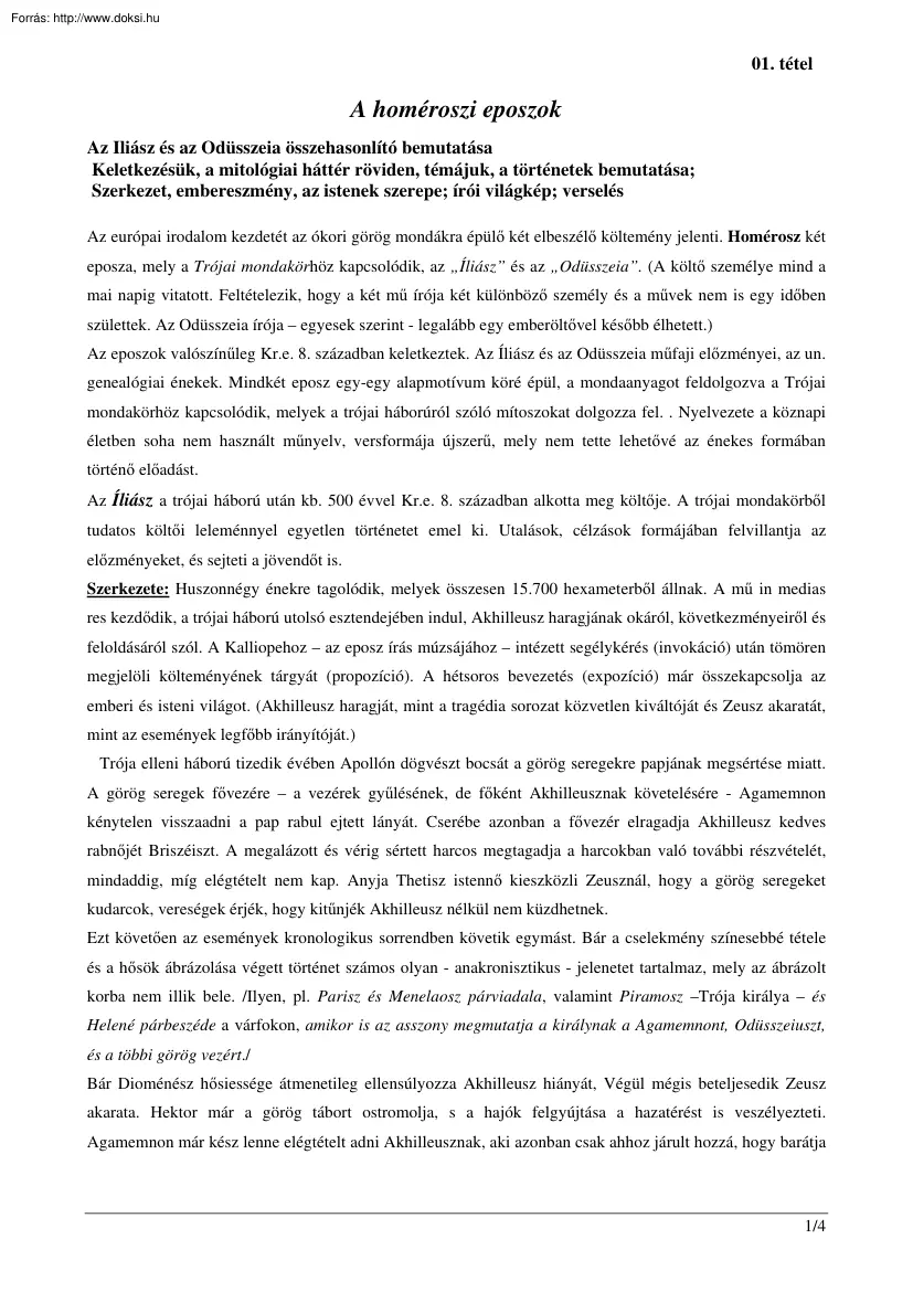 A homéroszi eposzok