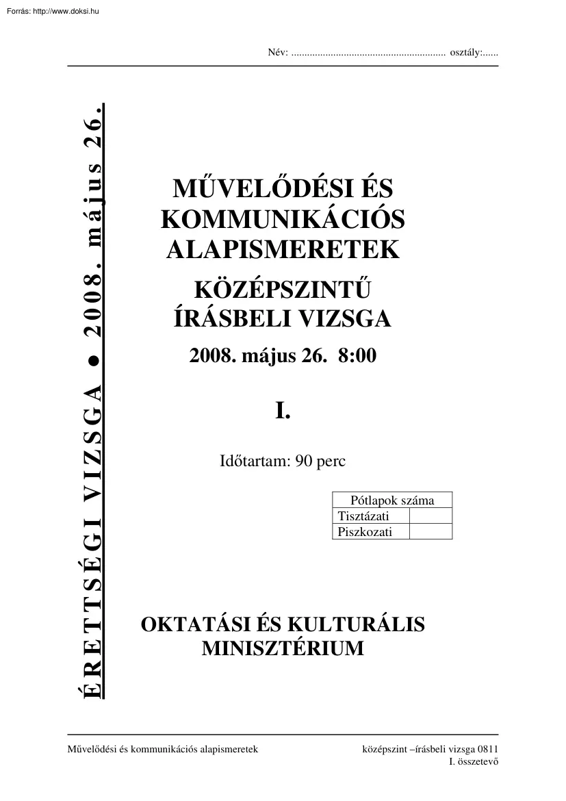 Művelődési és kommunikációs alapismeretek középszintű írásbeli érettségi vizsga