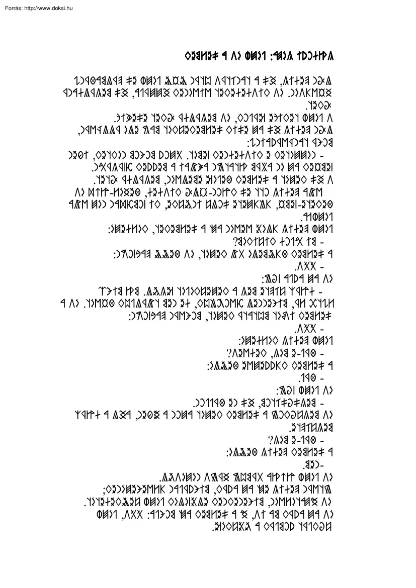 Gárdonyi Géza - Jézus és a gyermek, rovásírással