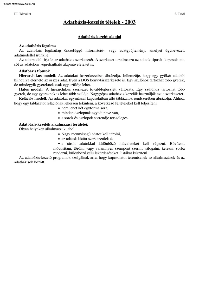 Adatbázis-kezelés tételek, 2003