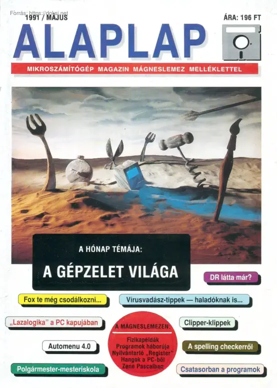 Új alaplap magazin, 1991-05
