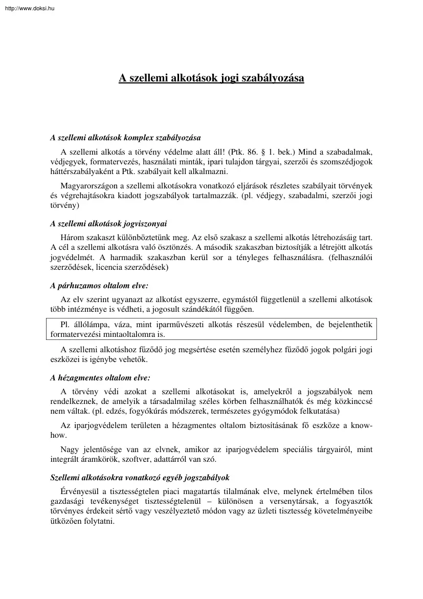 A szellemi alkotások jogi szabályozása