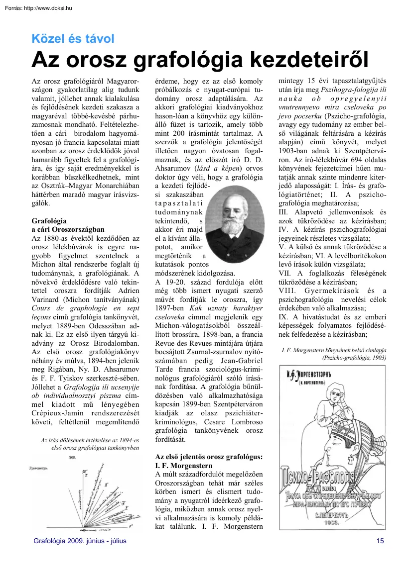 Az orosz grafológia kezdeteiről