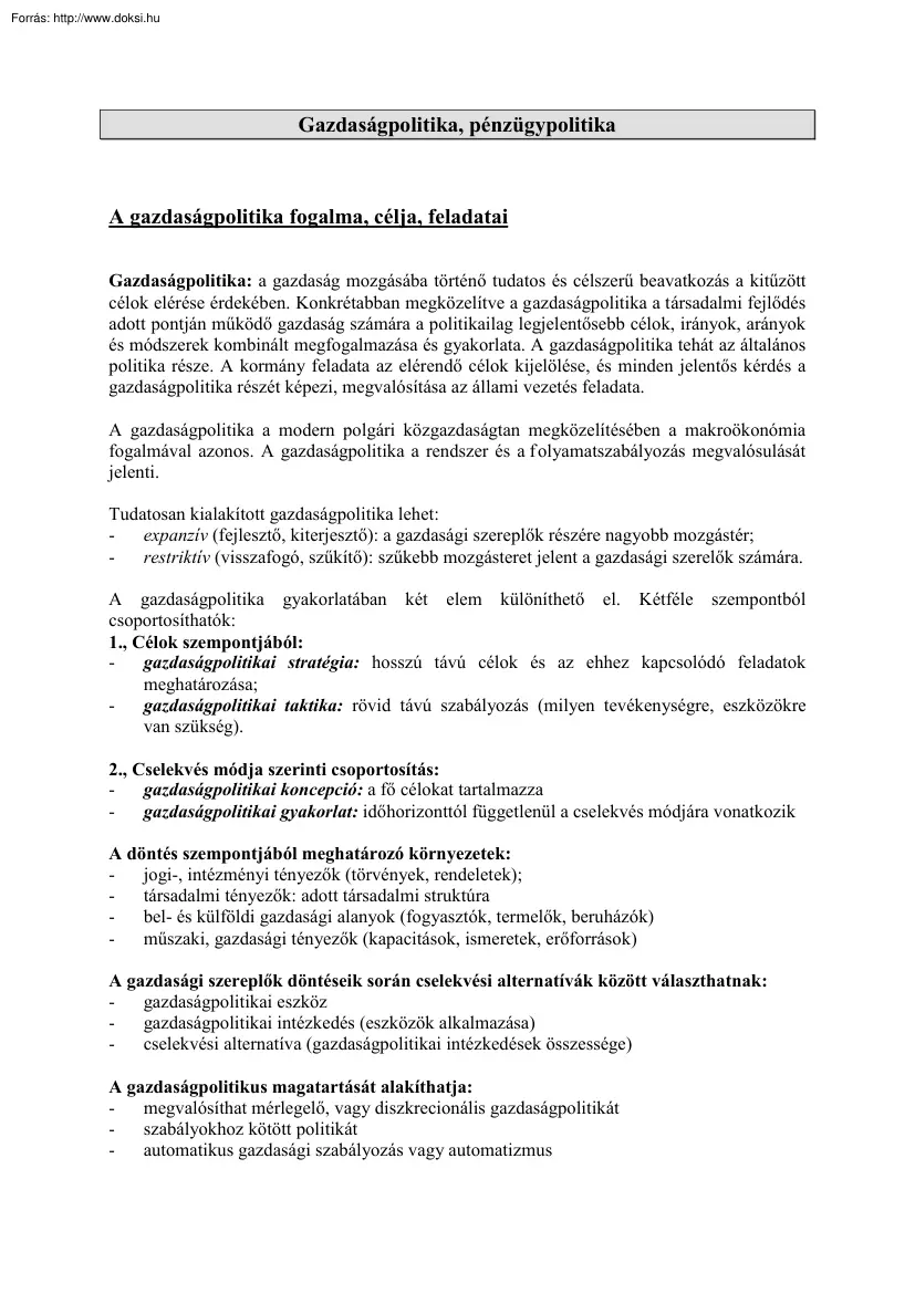 Gazdaságpolitika, pénzügypolitika