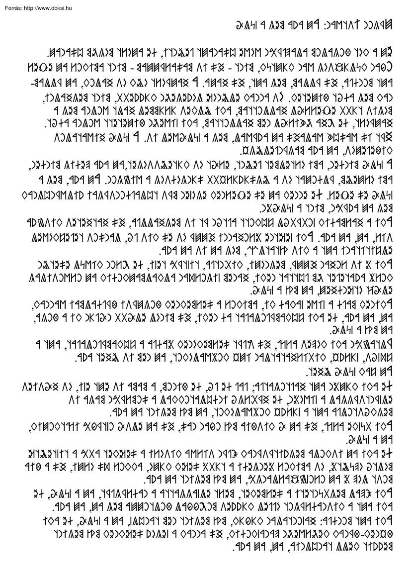 Az anya meg a szülő, rovásírással