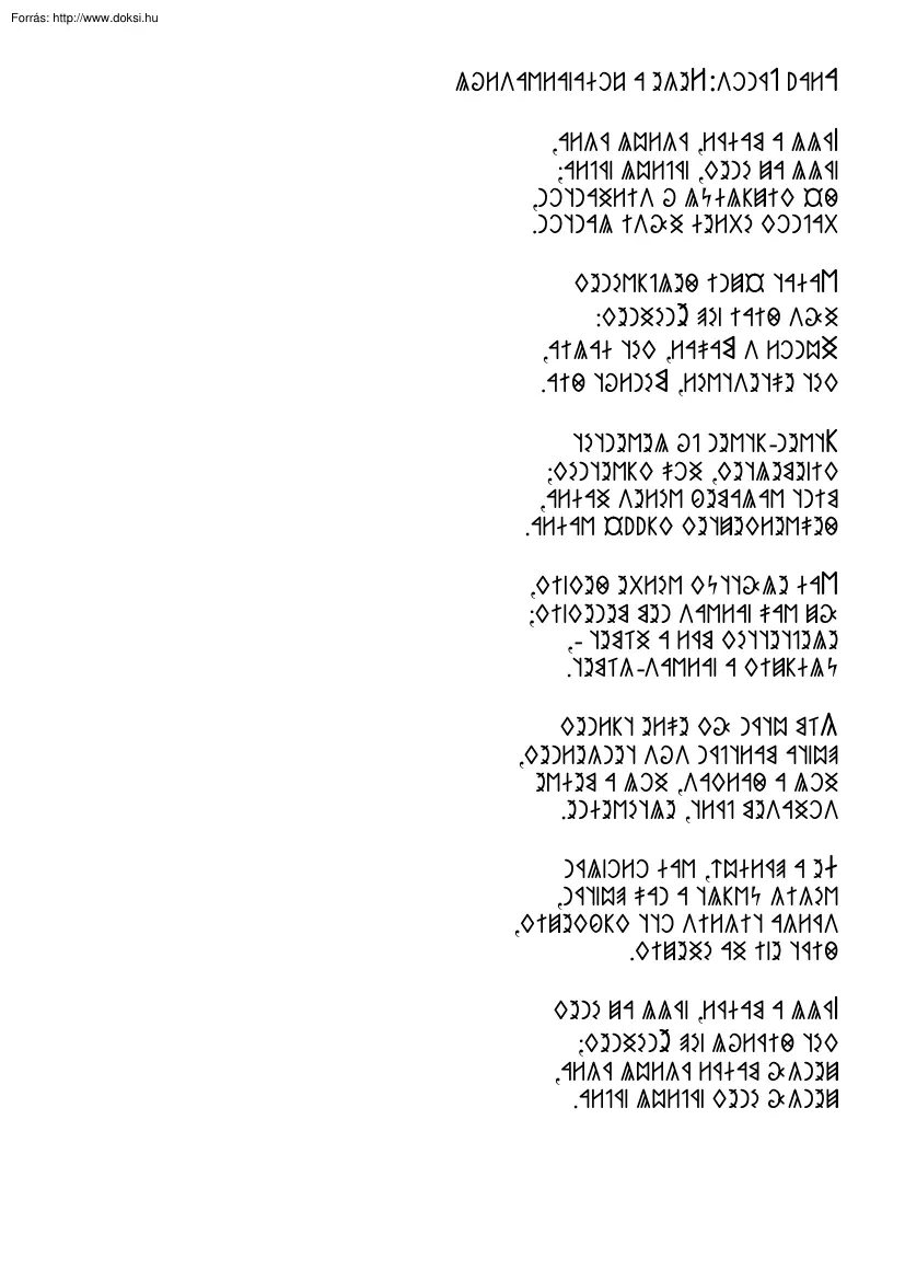 Arany János - Rege a csodaszarvasról, rovásírással