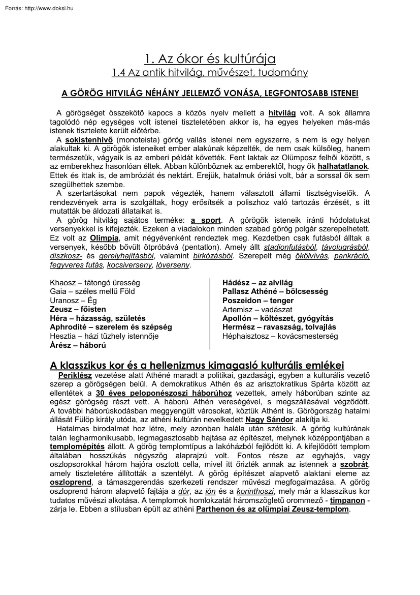 Áfra Krisztina - Az antik hitvilág, művészet, tudomány