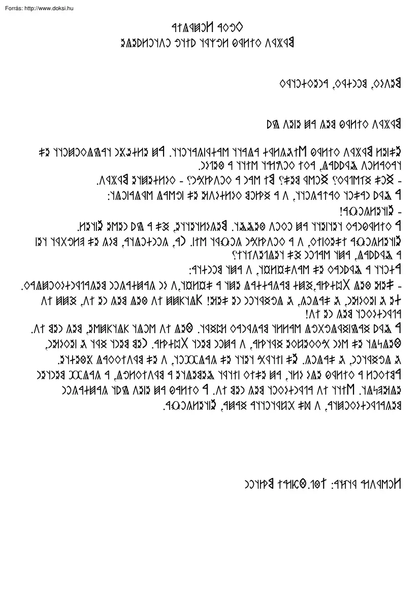 Mátyás király meg az eszes lány, rovásírással