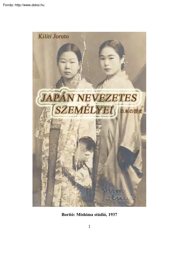 Kiliti Joruto - Japán nevezetes személyei