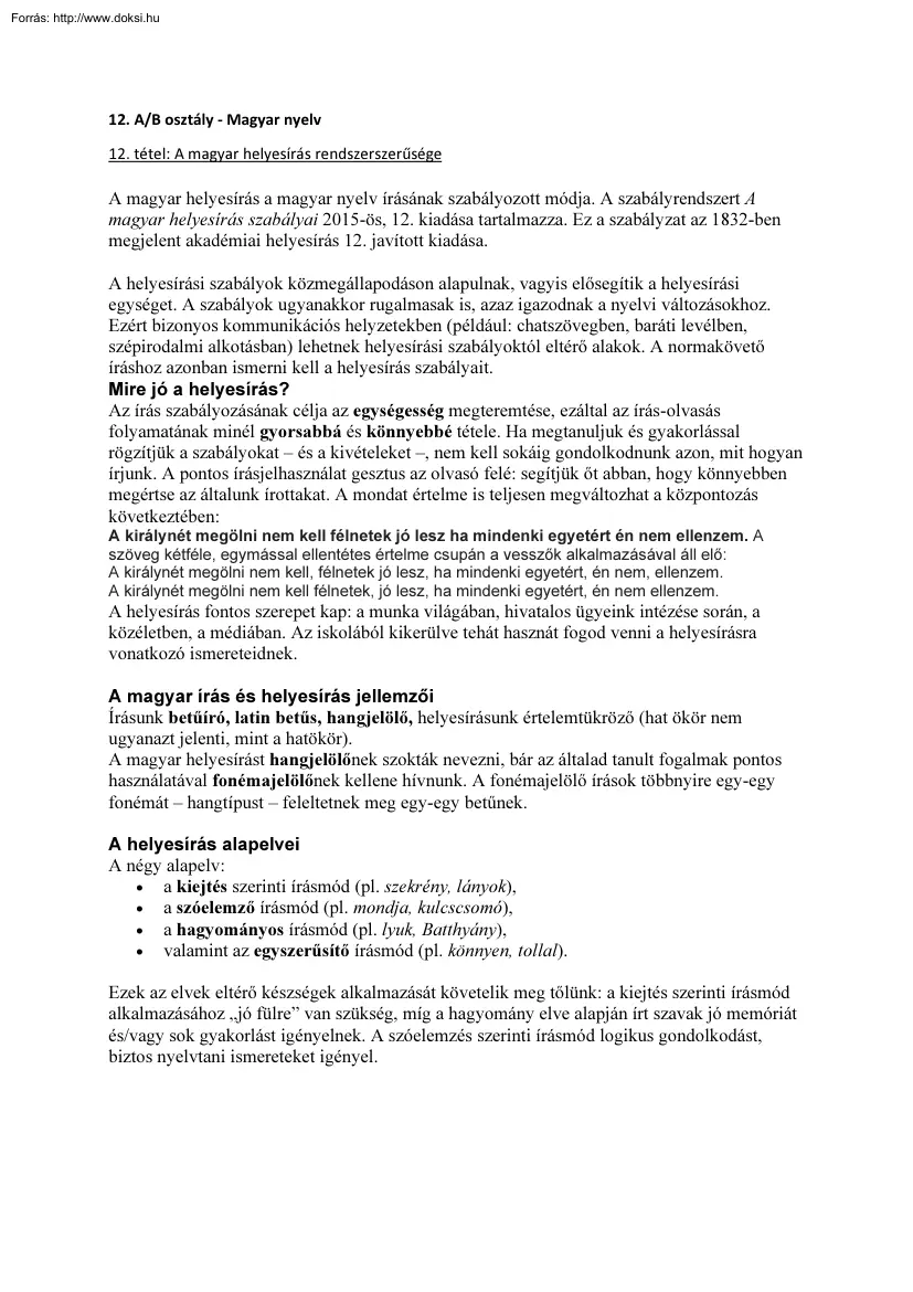 A magyar helyesírás rendszerszerűsége