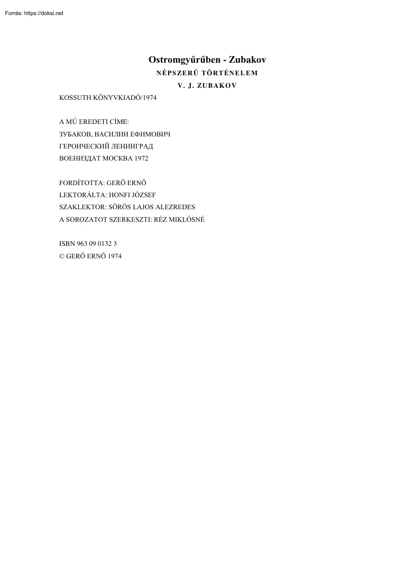 V.J. Zubakov - Ostromgyűrűben