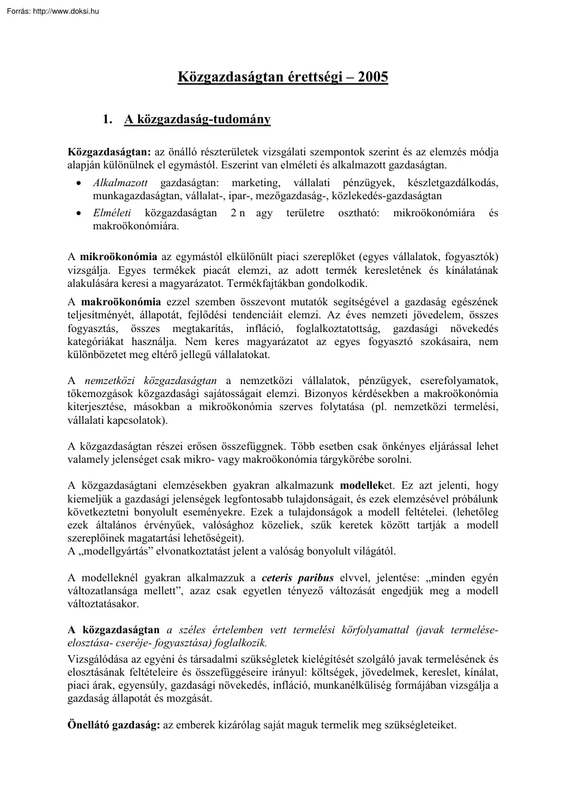 Közgazdaságtan érettségi tételek, 2005