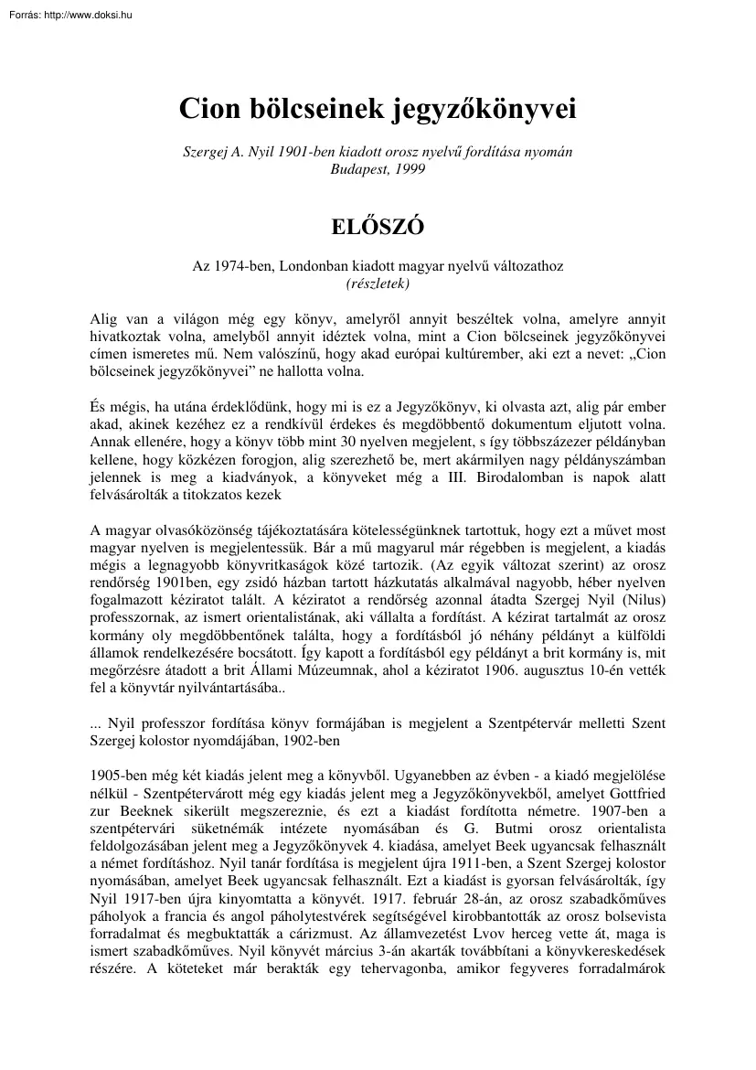 Cion bölcseinek jegyzőkönyvei