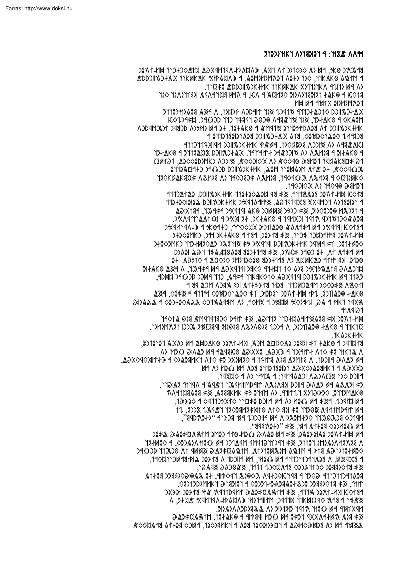 Pély László - Wass Albert, A teremtés története, rovásírással