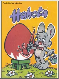 Hahota 42