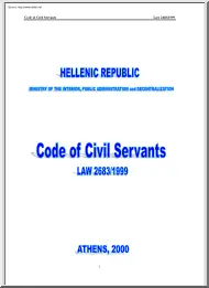 Code of Civil Servants