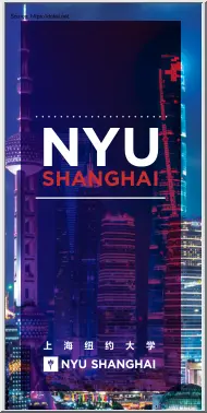 NYU Shanghai