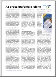 Az orosz grafológia jelene