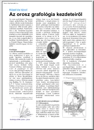 Az orosz grafológia kezdeteiről