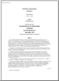 Politikai gazdaságtan tankönyv