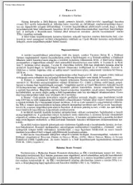 J. Edelényi Emőke - Bauxit