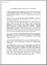 Magyarországi könyvnyomtatás a 16. században